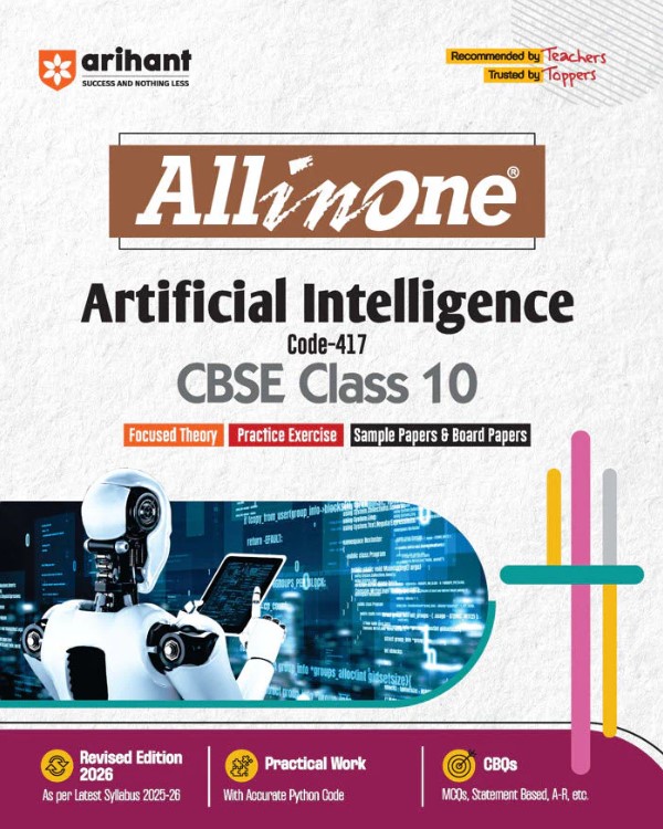 CBSE All in One Artifical Intelligence (Code-417) Class 10 Exam 2025-26